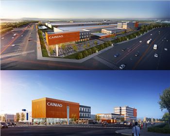 西安菜鳥配送中心-夜景亮化設(shè)計(jì)