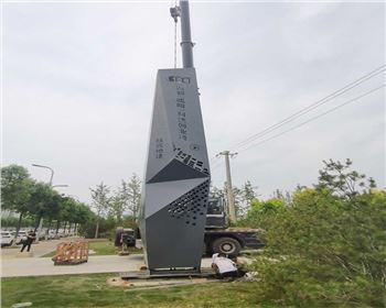 內(nèi)蒙古地建咸陽精神堡壘項(xiàng)目